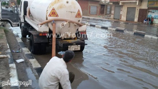 اليوم السابع -11 -2015