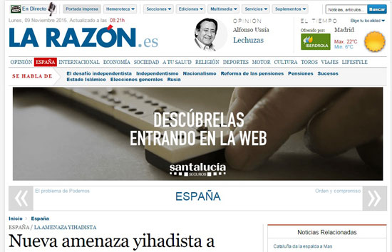 اليوم السابع -11 -2015 اليوم السابع -11 -2015