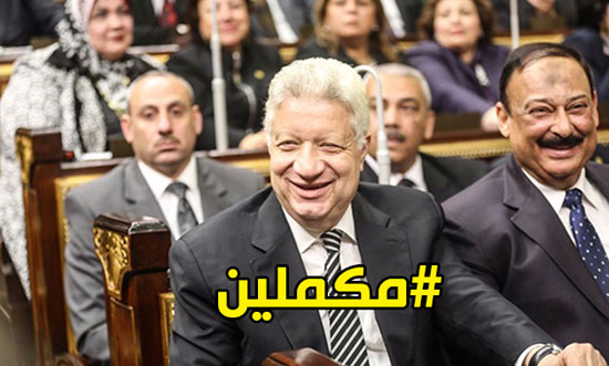 اليوم السابع -1 -2016