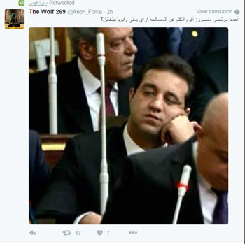 اليوم السابع -1 -2016