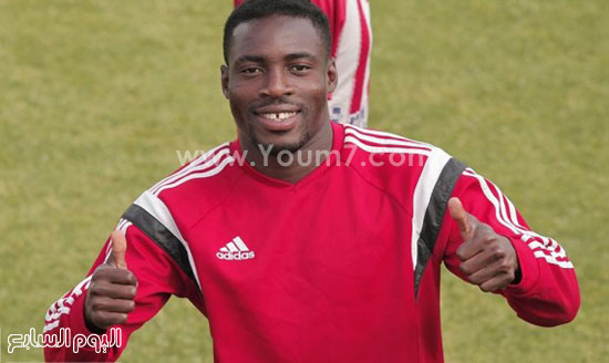 اليوم السابع -1 -2016