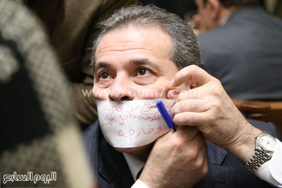 صورة