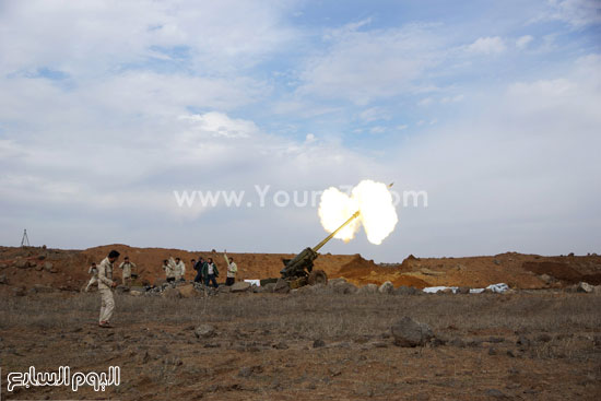 اليوم السابع -1 -2016