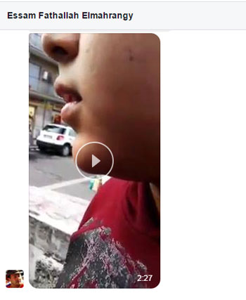 اليوم السابع -1 -2016