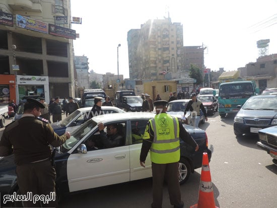 اليوم السابع -1 -2016