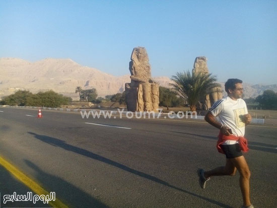 اليوم السابع -1 -2016