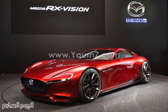 سيارة مزدا الرياضية Mazda RX-Vision -اليوم السابع -1 -2016