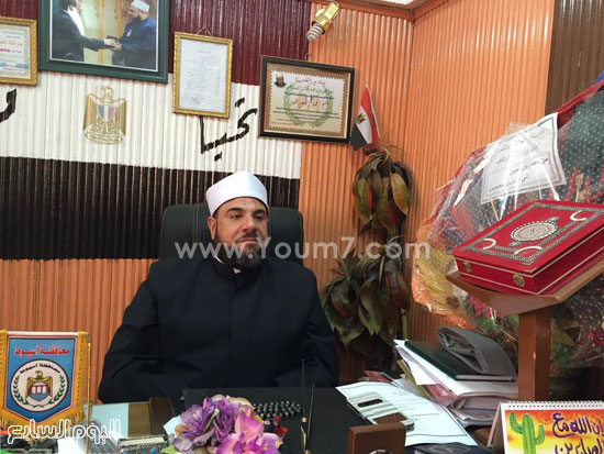 اليوم السابع -1 -2016 اليوم السابع -1 -2016