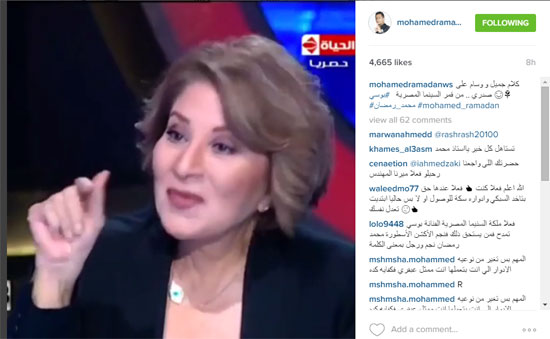 اليوم السابع -1 -2016