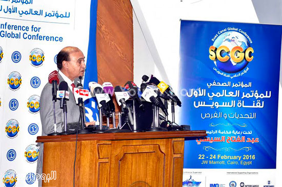 اليوم السابع -1 -2016