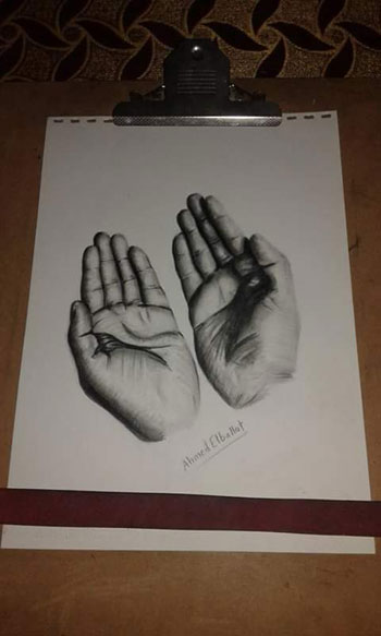 اليوم السابع -1 -2016