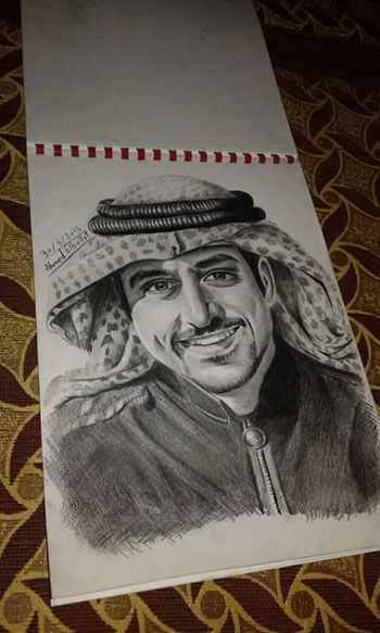 اليوم السابع -1 -2016