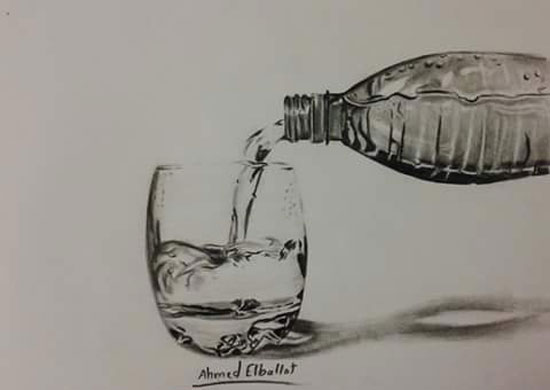 اليوم السابع -1 -2016