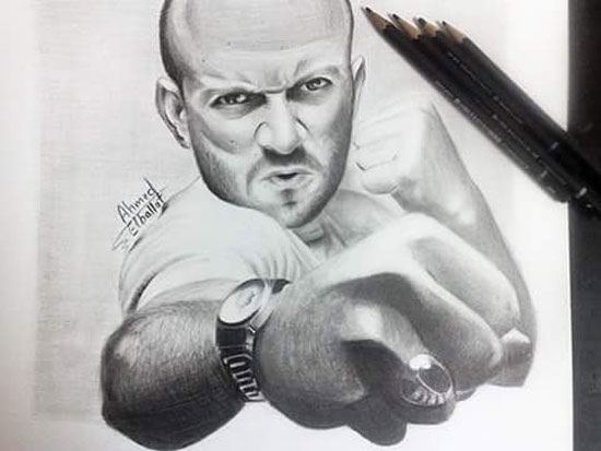 اليوم السابع -1 -2016