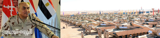 اليوم السابع -1 -2016