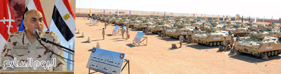 اليوم السابع -1 -2016