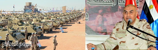 اليوم السابع -1 -2016