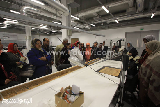 اليوم السابع -1 -2016