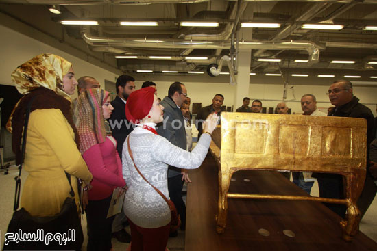 اليوم السابع -1 -2016