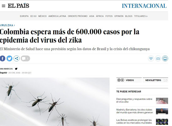 اليوم السابع -1 -2016