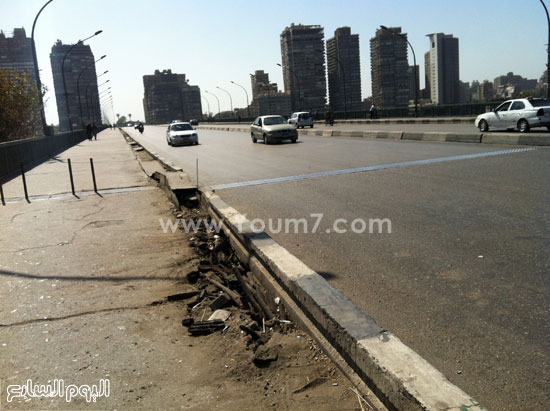 اليوم السابع -1 -2016