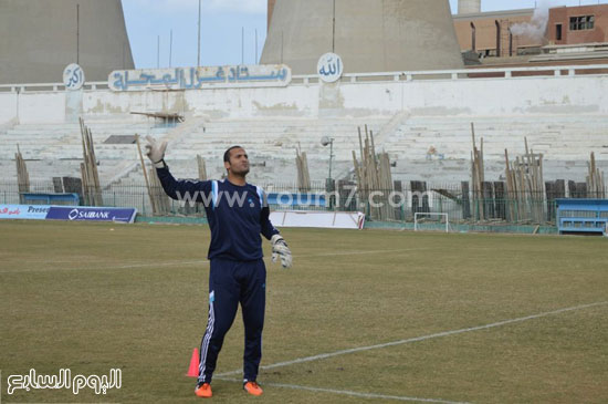 اليوم السابع -1 -2016