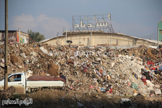 اليوم السابع -1 -2016