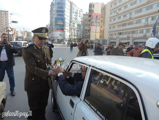 اليوم السابع -1 -2016