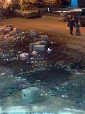 اليوم السابع -1 -2016