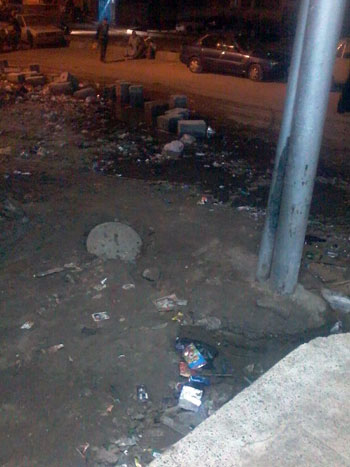 اليوم السابع -1 -2016