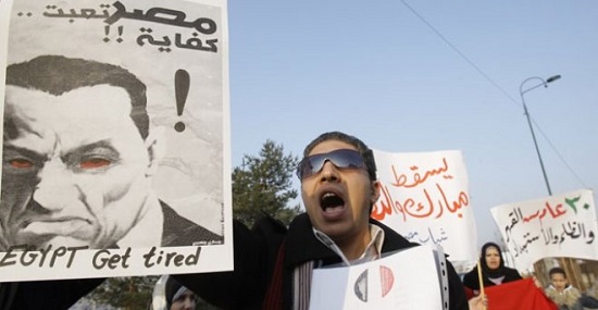 الاحتجاجات الشعبية فى ميدان التحرير  -اليوم السابع -1 -2016