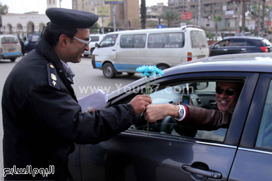 اليوم السابع -1 -2016