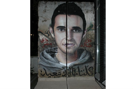 الجرافيتى على جدران شهدت على الثورة  -اليوم السابع -1 -2016
