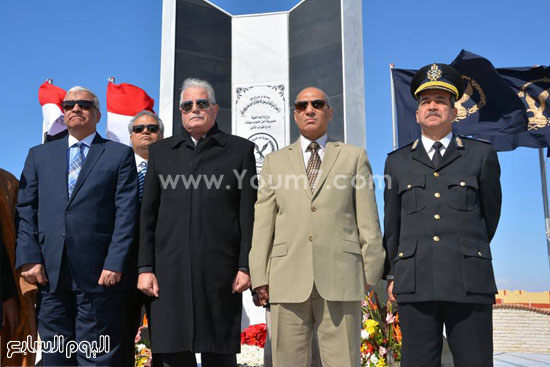 اليوم السابع -1 -2016