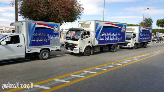 اليوم السابع -1 -2016