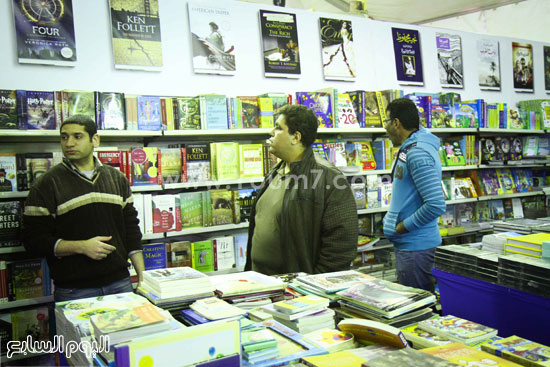 معرض القاهرة للكتاب  (3)