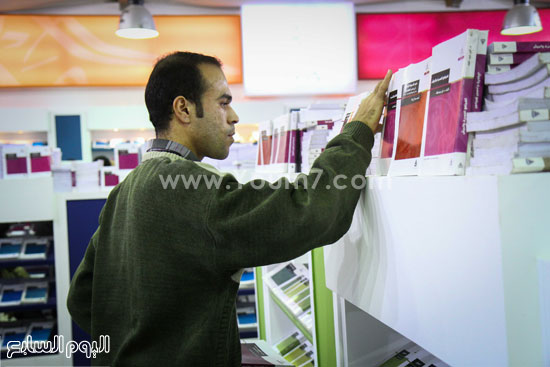 معرض القاهرة للكتاب  (26)