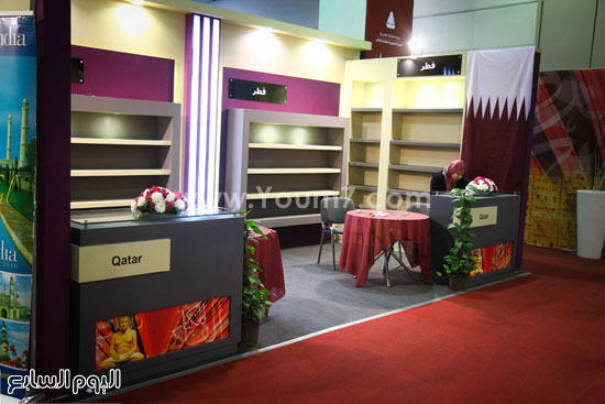 معرض القاهرة للكتاب  (33)