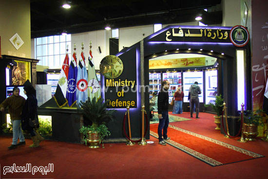 معرض القاهرة للكتاب  (35)