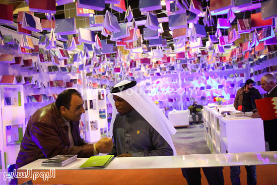 معرض القاهرة للكتاب  (41)