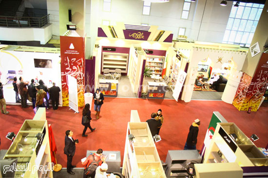 معرض القاهرة للكتاب  (44)