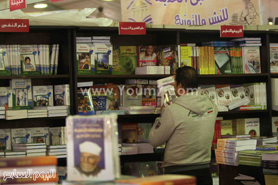 1 (13)محمد مختار جمعة  معرض الكتاب  وزير الاوقاف   مجانية  كتب الوسطية   لنشر الوسطية الوسطية والاعتدال