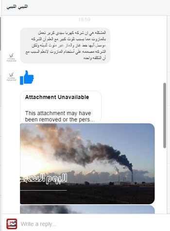 صحافة المواطن (3)