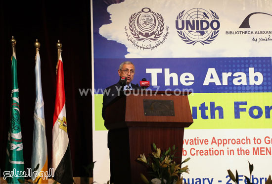 منظمة UNIDOللتنمية الصناعية  أبو هشيمة خالد عبد العزيز منتدى الشباب العربى مكتبة الإسكندرية (13)