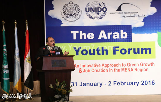 منظمة UNIDOللتنمية الصناعية  أبو هشيمة خالد عبد العزيز منتدى الشباب العربى مكتبة الإسكندرية (16)