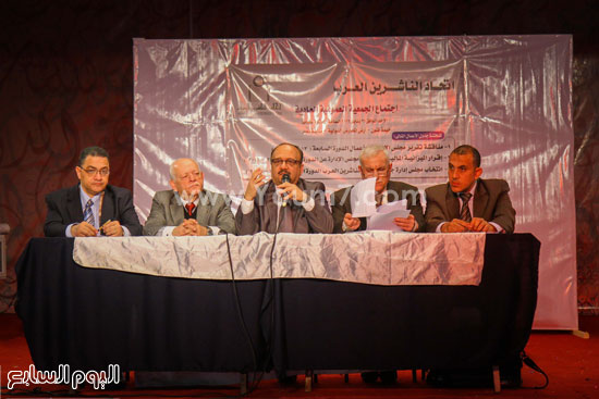 انتخابات اتحاد الناشرين العرب   (1)
