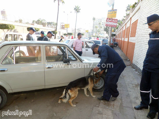 الاشتباه فى جسم غريب