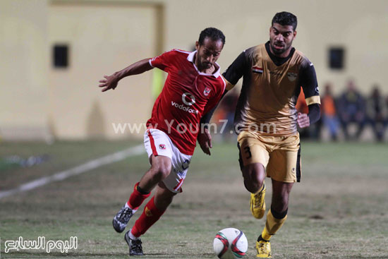 اليوم السابع -1 -2016