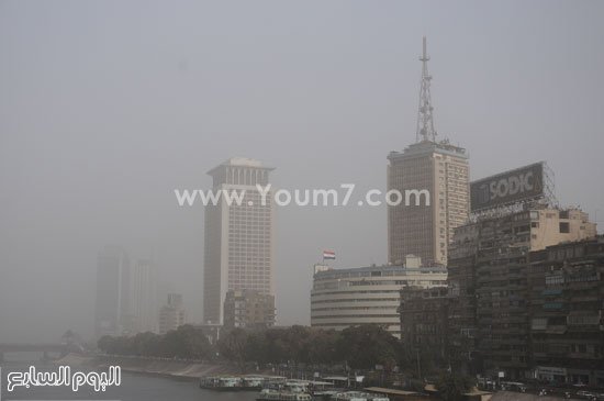 اليوم السابع -1 -2016