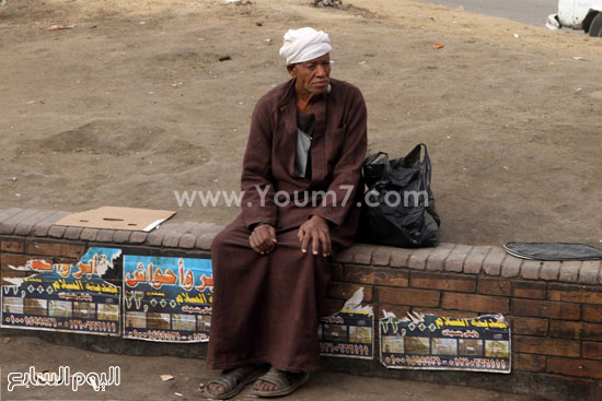 اليوم السابع -1 -2016